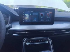 Wuling Xingchen 1.5T CVT Xinghuai Edition - ფოტო 13