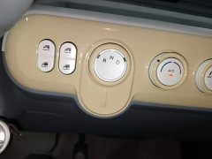 FAW Besturn Xiaoma 170km Vitality Edition - ფოტო 14