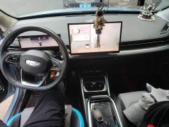 Geely Geometry G6 2022 480 New Smart Edition - ფოტო 10