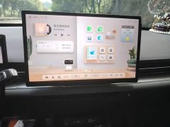 Geely Geometry G6 2022 480 New Smart Edition - ფოტო 13