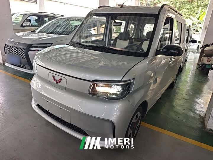 Wuling Zhiguang New Energy 2025 305km Aspiring Edition - ავტომობილი ჩინეთიდან