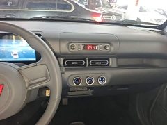 Wuling Zhiguang New Energy 2025 305km Aspiring Edition - ფოტო 13