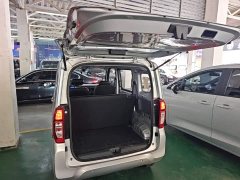 Wuling Zhiguang New Energy 2025 305km Aspiring Edition - ფოტო 19
