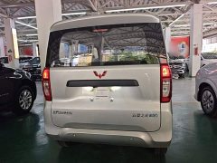 Wuling Zhiguang New Energy 2025 305km Aspiring Edition - ფოტო 6