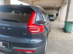 Volvo XC40 T4 AWD Smart Fashion Edition - ფოტო 8