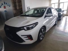 Chery Arrizo 5 PLUS 2025 1.5L CVT Dynamic Edition - ფოტო 2