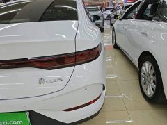 BYD Qin PLUS DM-i Smart Drive Edition 55KM Leading - ფოტო 8