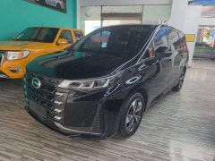 GAC Aion M6 2021 PRO 270T DCT Prestige Edition - ფოტო 2