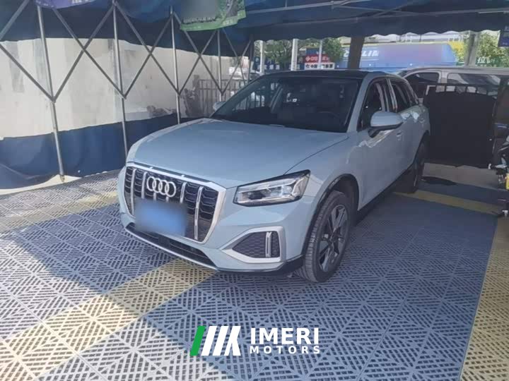 Audi Q2L 35 TFSI Fashion Elegance