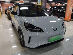 Wuling Binguo PLUS 2024 510km 5-Seater - ფოტო 4
