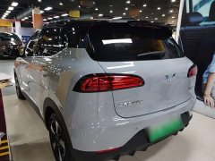 Wuling Binguo PLUS 2024 510km 5-Seater - ფოტო 5