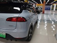 Wuling Binguo PLUS 2024 510km 5-Seater - ფოტო 8