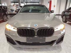 BMW 5 Series (Imported) 540i Elegance M Sport Package - ფოტო 3