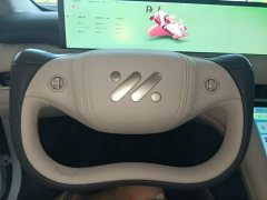 IM Motors Zhiji LS6 Lingxi Smart Driving Theater Edition - ფოტო 11