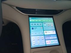 IM Motors Zhiji LS6 Lingxi Smart Driving Theater Edition - ფოტო 13