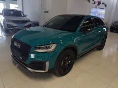Audi Q2L 35 TFSI Fashion Dynamic - ფოტო 2