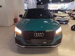 Audi Q2L 35 TFSI Fashion Dynamic - ფოტო 3
