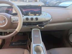 Wuling Binguo 333km Lingxi Connected Edition - ფოტო 13