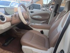Wuling Binguo 333km Lingxi Connected Edition - ფოტო 15