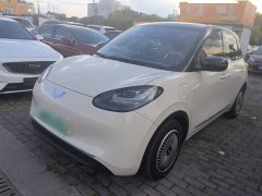 Wuling Binguo 333km Lingxi Connected Edition - ფოტო 2