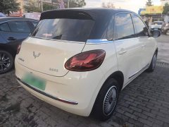 Wuling Binguo 333km Lingxi Connected Edition - ფოტო 7