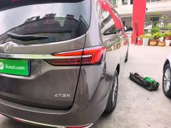 Buick GL8 Facelift Land Executive Cabin Luxury - ფოტო 8