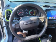 SAIC Corey Wei CLEVER 2021 302km Excellence Edition - ფოტო 11