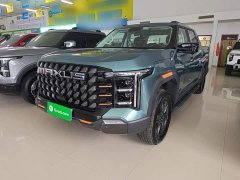 Interstellar X 2.5T Elite - photo 1