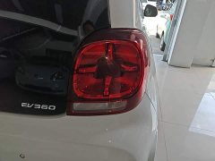 SAIC Corey Wei CLEVER 302km New Four-Seat Super Version - ფოტო 8