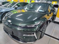 Geely Galaxy Xingyao 8 130km EM-P Starship Edition - ფოტო 2