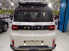 Wuling Hongguang MINIEV 2022 GAMEBOY 200km Fun Edition LFP Battery - ფოტო 6