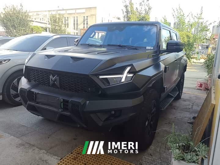 Dongfeng Mengshi 917 Extended Range Base
