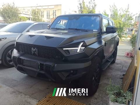 2024 M-Hero Mengshi 917 Extended Range Base