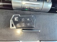 Dongfeng Mengshi 917 2023 Extended Range Base - ფოტო 9