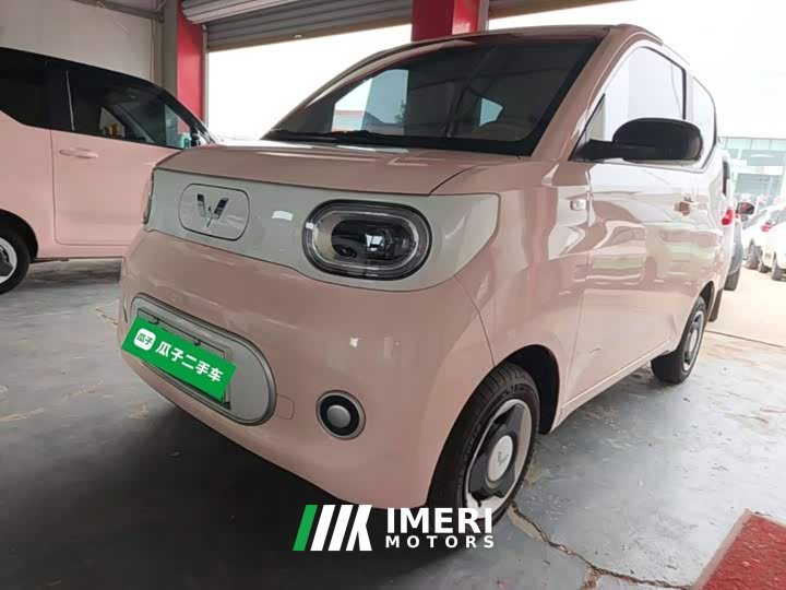 Wuling Hongguang MINIEV 2024 Third Generation 215km Youth Edition - ავტომობილი ჩინეთიდან