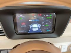 Wuling Hongguang MINIEV 2024 Third Generation 215km Youth Edition - ფოტო 12