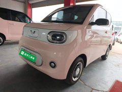 Wuling Hongguang MINIEV 2024 Third Generation 215km Youth Edition - ფოტო 2