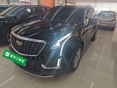 Cadillac XT5 28T Luxury - ფოტო 2