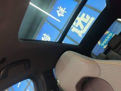BYD Frigate 07 Glory Edition DM-i 205KM Flagship - ფოტო 18
