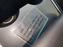 Tesla Model Y Standard Range RWD - ფოტო 9