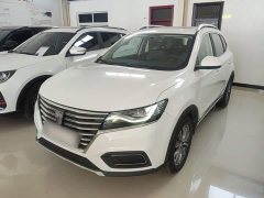 SAIC MG RX5 330TGI Automatic National Trend Edition - ფოტო 2