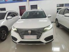 SAIC MG RX5 330TGI Automatic National Trend Edition - ფოტო 3