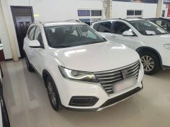 SAIC MG RX5 330TGI Automatic National Trend Edition - ფოტო 4