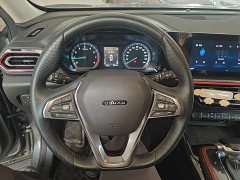 Changan Oushang X5 2021 Facelift 1.5T DCT Luxury - ფოტო 11