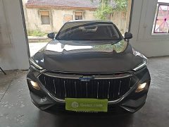 Changan Oushang X5 2021 Facelift 1.5T DCT Luxury - ფოტო 3