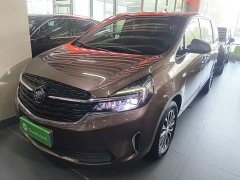 Buick GL8 Land Executive Cabin 652T Luxury - ფოტო 2