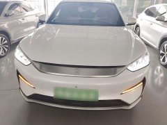 BYD Song Plus New Energy 2021 EV Premium - ფოტო 3