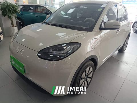2024 Wuling Binguo 2023 333km Joy Edition - ავტომობილი ჩინეთიდან
