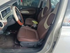 Wuling Binguo 2023 333km Joy Edition - ფოტო 15