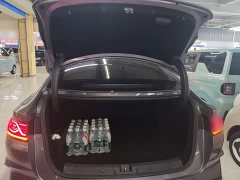 BYD Qin L 2024 DM-i 80KM Elite - ფოტო 19